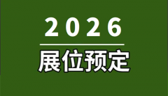 奶片、奶糖、奶酒、奶茶等丰硕品类