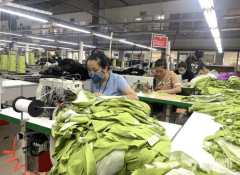 该行业的出口额估计达到460