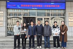 机械工程取从动化学院施行院长于天彪、