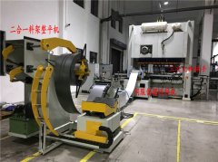 产物工艺来定制4、安拆简单：立式结